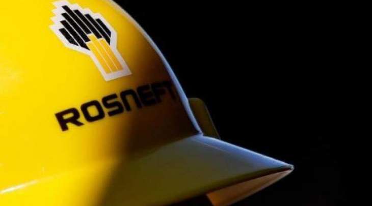 Rosneft Sold Venezuelan Operation